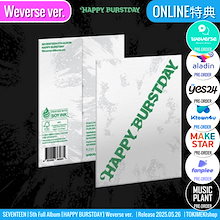 ラスト1セット　セブチ　FTS 新品未開封　5形態セット 2025年最新】seventeen fml 未開封の人気アイテム - メルカリ