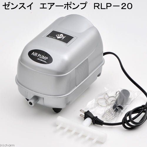 ゼンスイ　エアーポンプ　ＲＬＰ－２０　１２０ｃｍ以上水槽用エアーポンプ　ＣＲＣ10―21―10―60―00