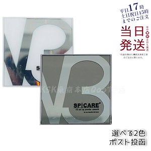 【正規品/LOT番号付】 SPICARE V3 ファンデーション V3セットアップパウダー smooth shiny 11.5g 韓国コスメ 正規品 ポスト投函