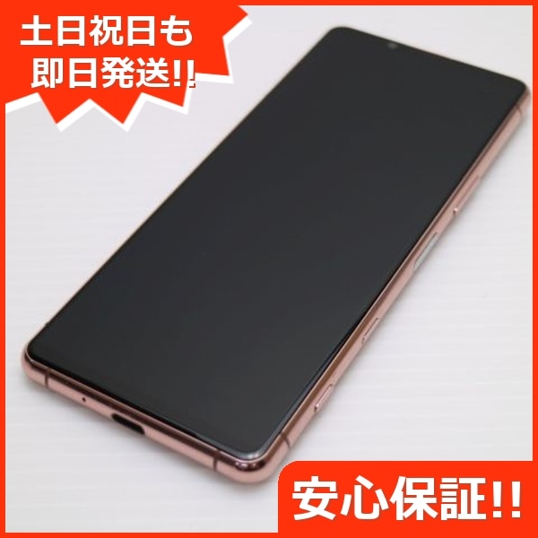 新品同様 Xperia 5 III SOG05 ピンク スマホ 白ロム 本体 即日発送 土日祝発送OK 108