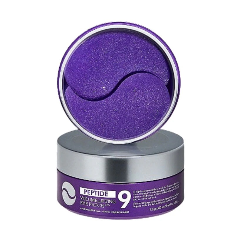 レッドラクトコラーゲンアイパッチ 96g 60枚