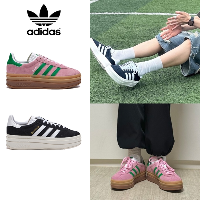 GAZELLE BOLD HQ6912 IE0420 ガゼル レディースメンズ 厚底 スニーカー シューズ スエード クラシック 人気 おすすめ コーデ 韓国 ホワイト ブラック 黒 白 サンバ