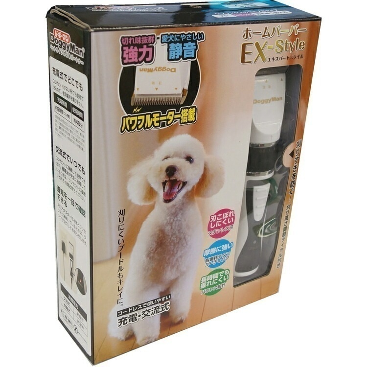 【人気商品】ホームバーバー エキスパートスタイル 95120 バリカン トリミング お手入れ 犬 犬用 静音 コードレス 充電 充電式 交流 ドギーマン 【D】