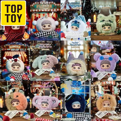 Maymei クレイジーサーカス 1BOX 未開封 Qoo10] TOPTOY 【正規品】 クレイジーサーカス シリーズ