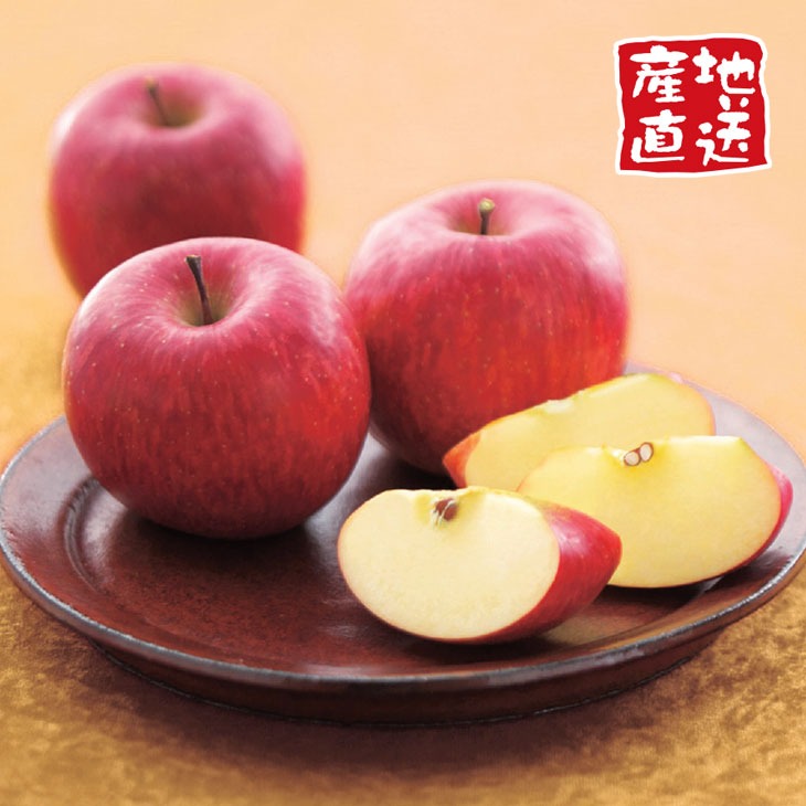 【期間限定】福島県産 訳ありお買い得りんご 5kg