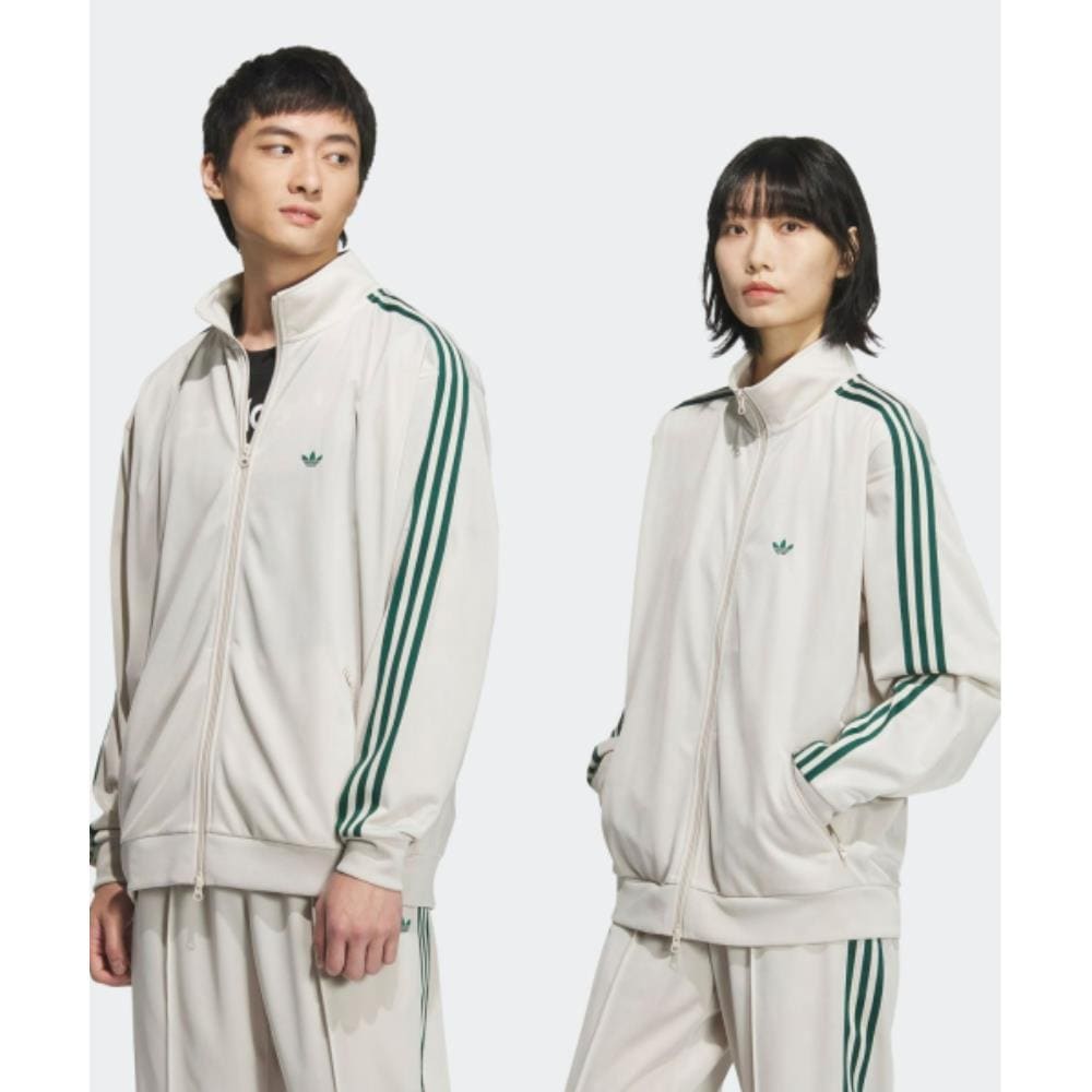 adidas BB Track Top Light Beige Green JD5266