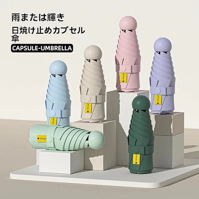 実力作家 五十川昇乗「 静物」日本画 8号 縦32cm 横41cm 果物 【公式通販】