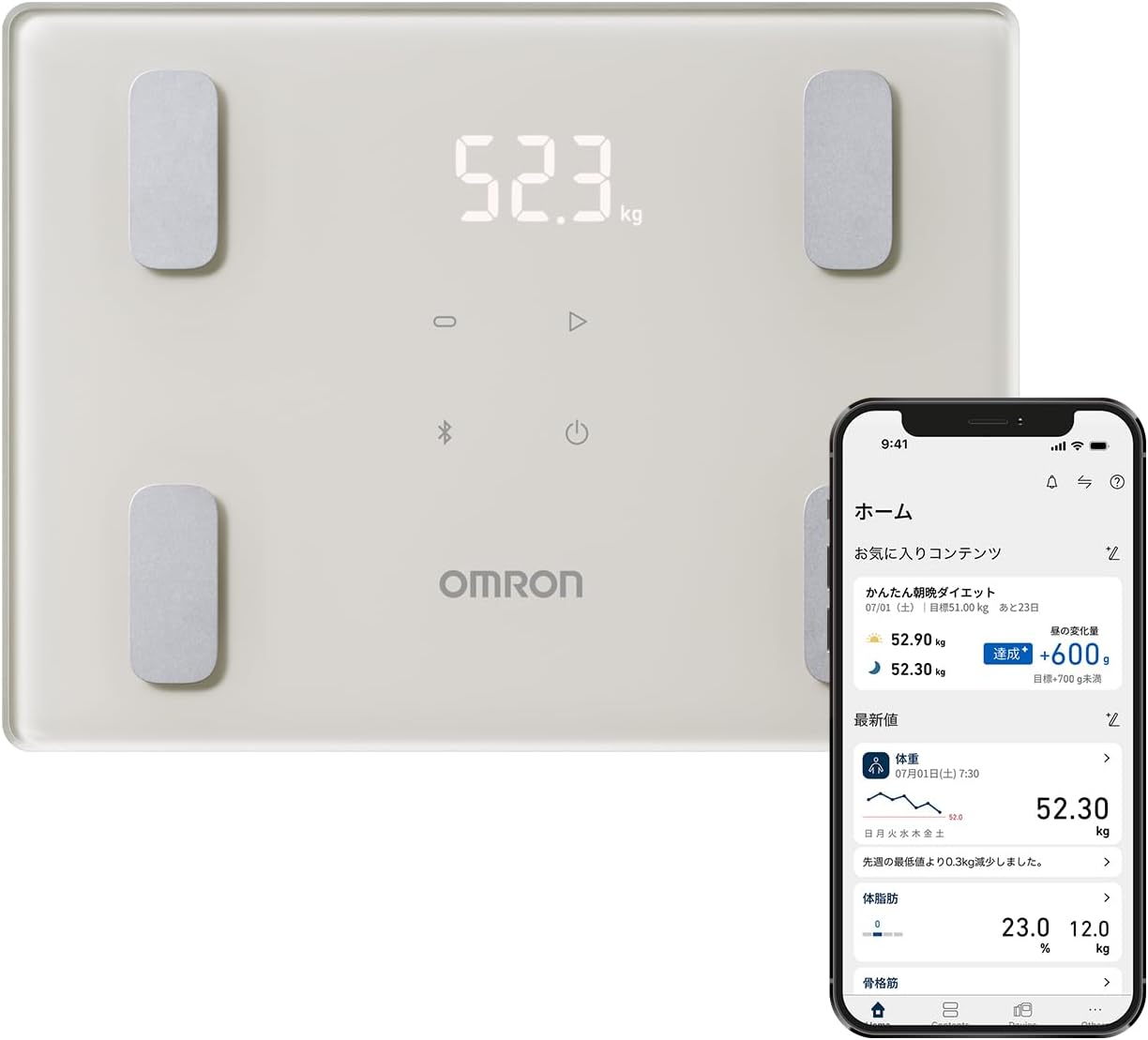 オムロン 体重 体組成計 カラダスキャン モカベージュ KRD-403T-BG スマホ連動 データ自動転送 自動認識 乗るだけで測定開始 A4サイズのコンパクト設計 体脂肪率 BMI 骨格筋率