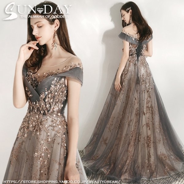 夏品パーティードレスワンピースウェディングドレス結婚式成人式パーティードレスエレガントエンパイア誕生