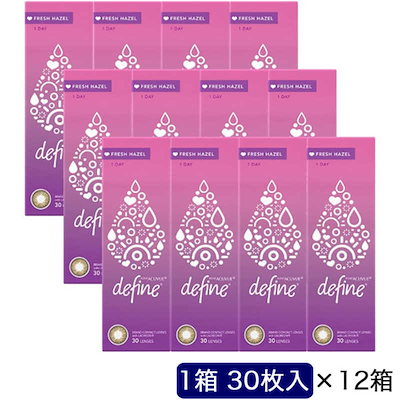 バッハ　Bach 松田芳雄作　胸像 バッハ Bach 松田芳雄作 胸像 - メルカリ