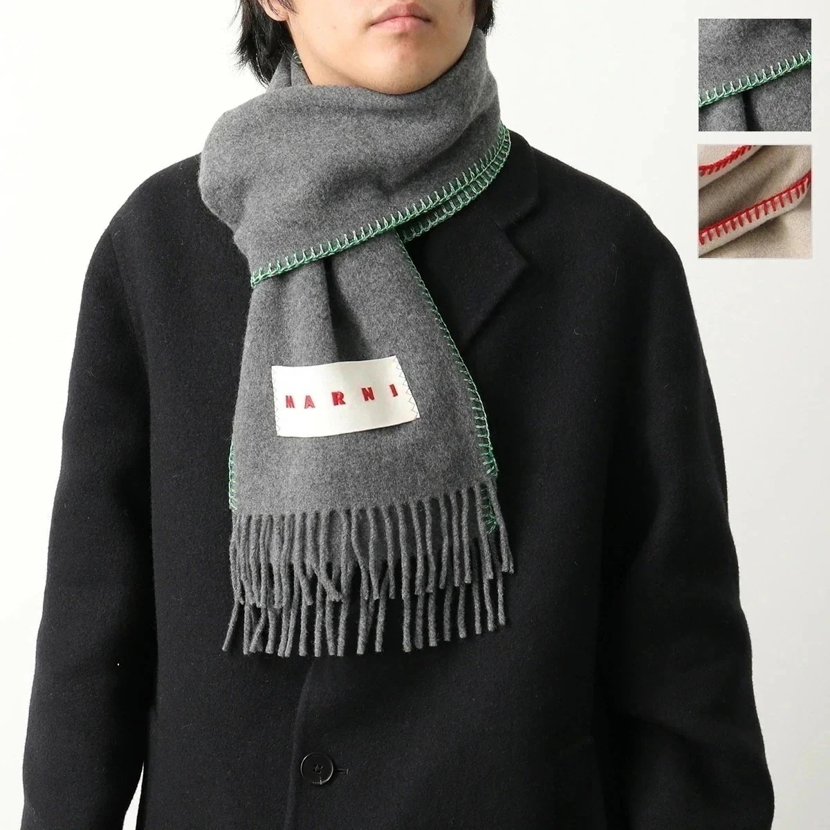 MARNI マルニ マフラー SCZC0068Y0 UAW031 メンズ ロゴ フリンジ ウール混カシミヤ フェルト ストール スカーフ カラー2色