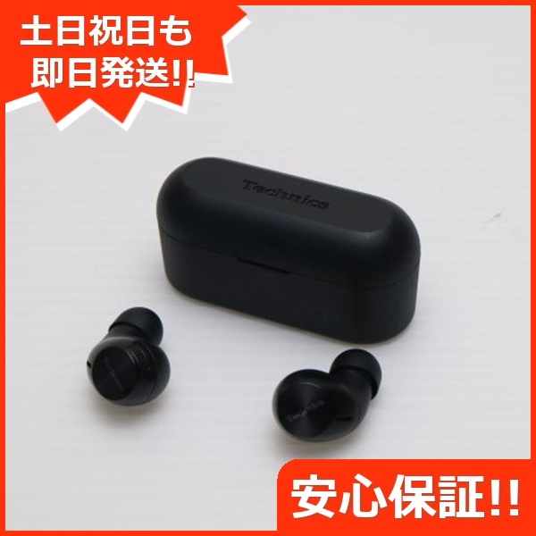 超美品 EAH-AZ40M2 ブラック イヤホン Panasonic 即日発送 土日祝発送OK 83 7,221円