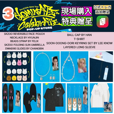 KiiiKiii I DO ME kmonstar 台湾限定 トレカ５枚セットB KiiiKiii スイ I DO ME kmonstar 台湾限定 トレカA KiiiKiii I