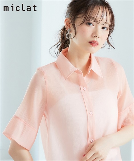 シャツブラウス 大きいサイズ　袖デザインシアートップス　miclat