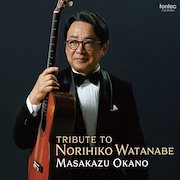 【売約済】ロストロポーヴィチ／バッハ:無伴奏 Mstislav Rostropovich / ムスティスラフ・ロストロポーヴィチ