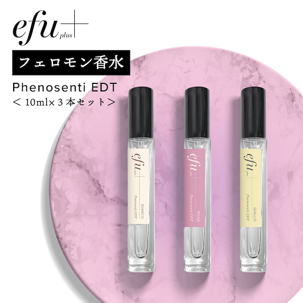 PURECONSCIOUS/女の子/爽やか系♡スキーセット/メンテ・Wax済✔ wax1004_5.jpg