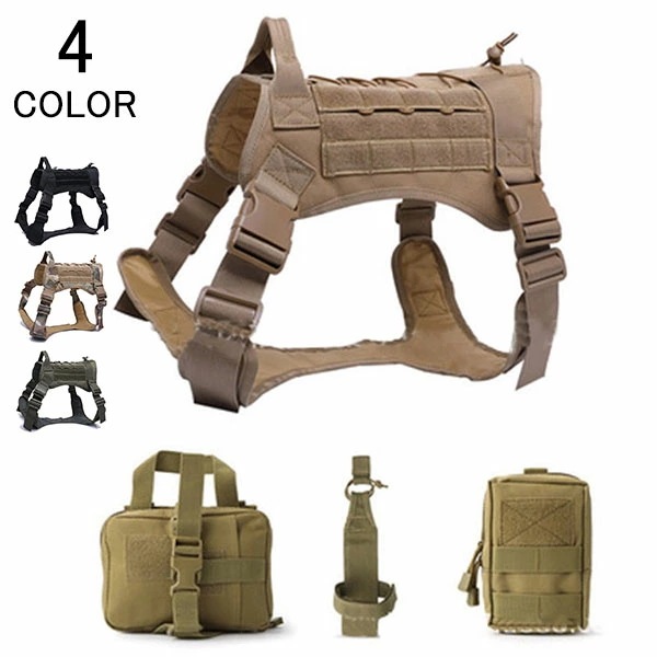 ハーネス品質は誓う胴輪とバッグ付き 首輪 犬用 ベスト 戦術 スプリング ペット 収納 迷彩 通気性 ハーネスセット ドッグラン お散歩 脱着簡単 衝撃吸収 外出 お洒落 安全 aaa
