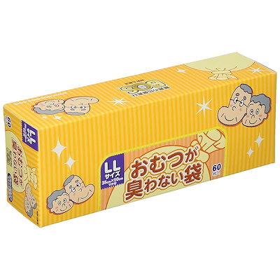 他サイト： おむつが臭わない袋 BOS 大人用 LL 60枚入 メーカー直送の商品画像