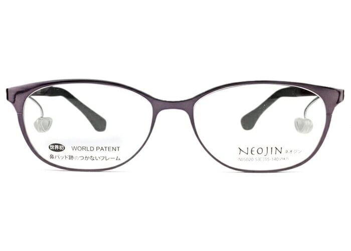 ネオジン NEOJIN nj5020 c.40 パ－プル 鼻パッドなし メガネ ノーズパッドなし サイドパッド ノーズパッドなし 眼鏡