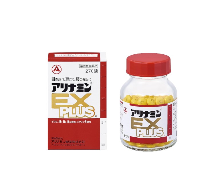 アリナミンＥＸプラス　270錠