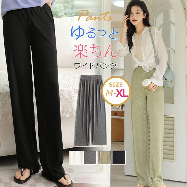 団体購入5件価格 ワイドパンツ 新作 レディース ボトムス パンツ ストレッチ 伸縮性 接触涼感 涼しい カーゴパンツ 体型カバー ゆったり