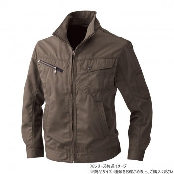 桑和 3223 長袖ブルゾン Sサイズ グリーン（6）