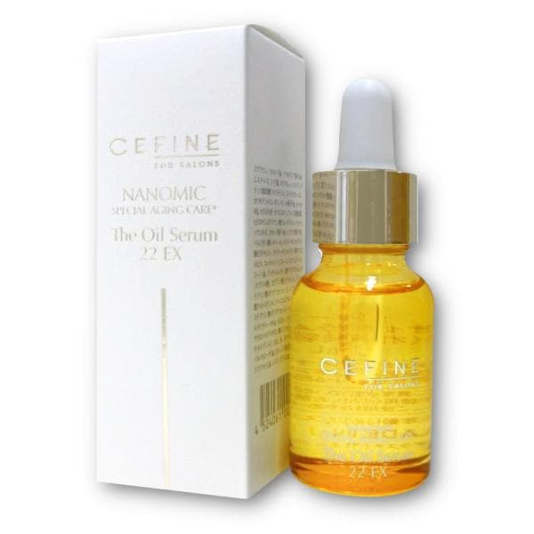 ナノミック ザ・オイルセラム22 EX 美容液 20ml 4524061007090
