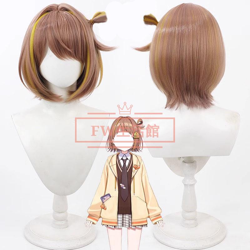 ぶいすぽっ VSPO VTuber 千燈ゆうひ コスプレ ウィッグ かつら 耐熱 wig クリスマス ハロウィン 仮装