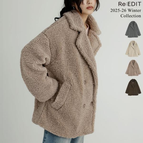 オーバーサイズボアダブルミドルチェスターコート