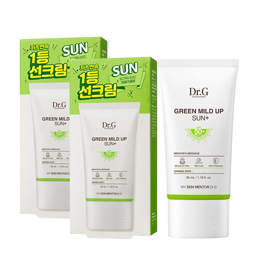 [1+1] (SPF50+PA++++)グリーンマイルドアップサンプラス 35ml + 35ml [2個セット] 9,400円