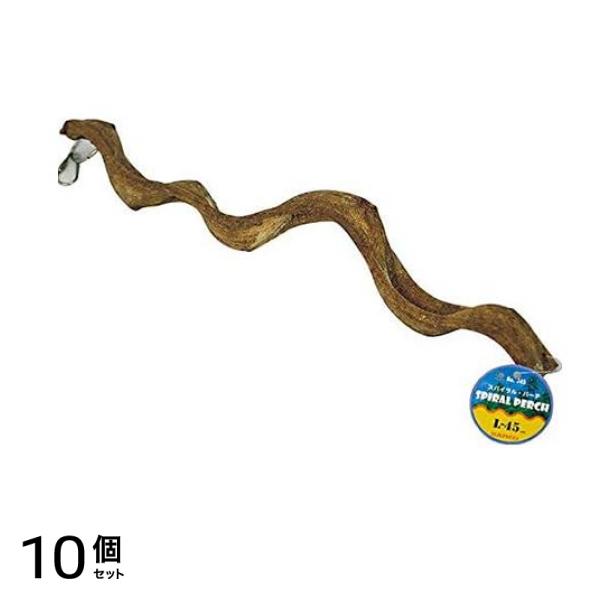 三晃商会 スパイラルパーチ L45 1個入 10個セット