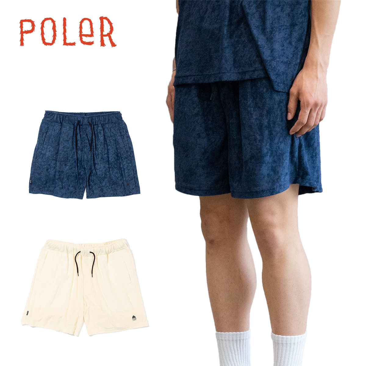 ショートパンツ メンズ RELAX PILE SHORTS リラックス パイルショーツ パイル生地 メンズ ボトムス ビーチ アウトドア ネイビー アイボリー ホワイト 無地