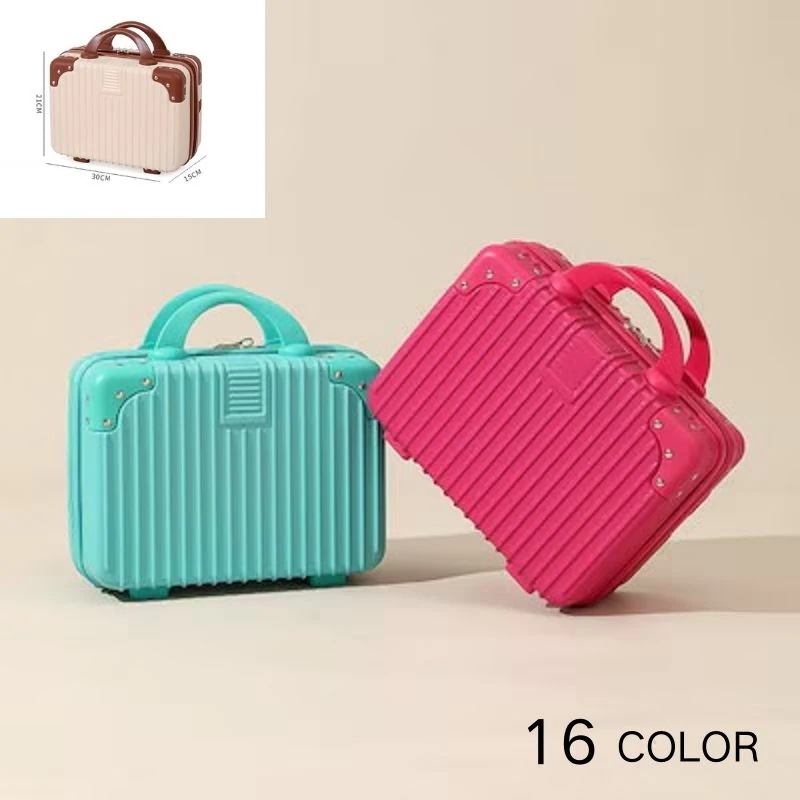 【1つ買うと10個無料】最安値に挑戦 スクエア ラージ キャリーバッグ ミニ スーツケース 化粧ポーチ エンクロージャ 収納ボックス 大容量 旅行 修学 出張 軽量 男女兼用化粧ポーチ-大容量