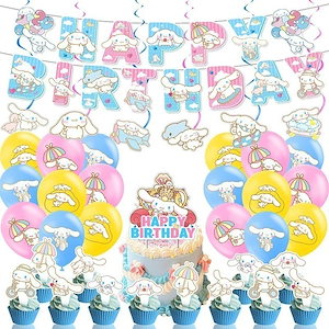 誕生日パーティーかわいいテーマ旗風船ケーキ挿入パーティー装飾用品