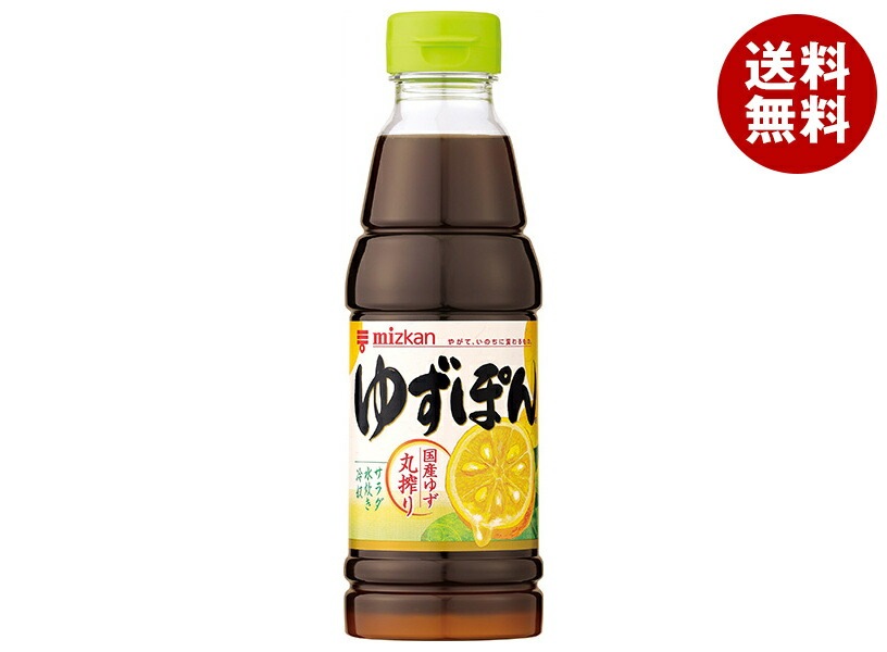 ミツカン ゆずぽん 360ml×12本入×(2ケース)