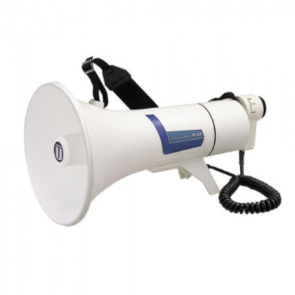 UNIーPEX ユニペックス 13W メガホン TR-320