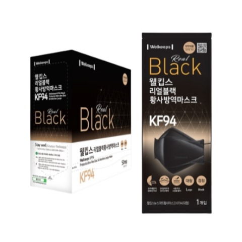 リアルブラック黄砂防疫マスクKF94-大型50個入り
