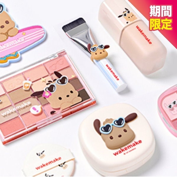Qoo10] ウェイクメイク 【ポチャッココラボ】クッション/ ファン