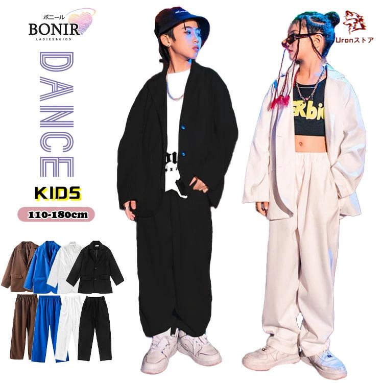 2026春夏新作【2点セット】ダンス衣装 キッズ スーツセット セットアップ スーツ k-pop 礼服 子供服 ヒップホップ ジャケット 子供スーツ ロックダンス 女の子 ストリート b【2点セット】