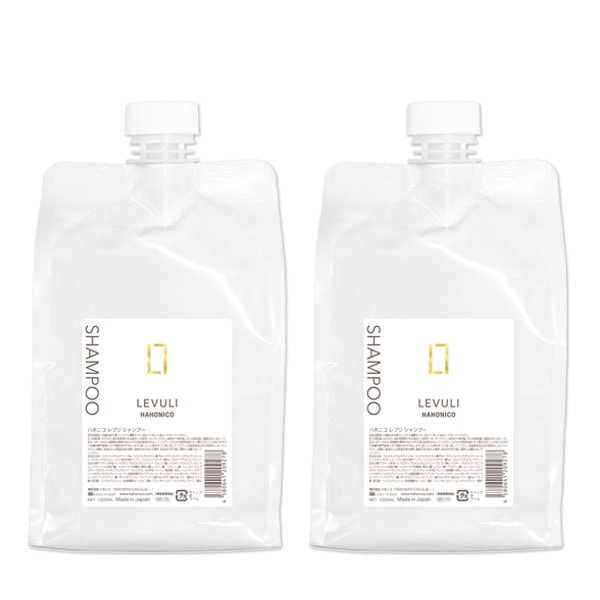 レブリ シャンプー 1000mL 2個 セット