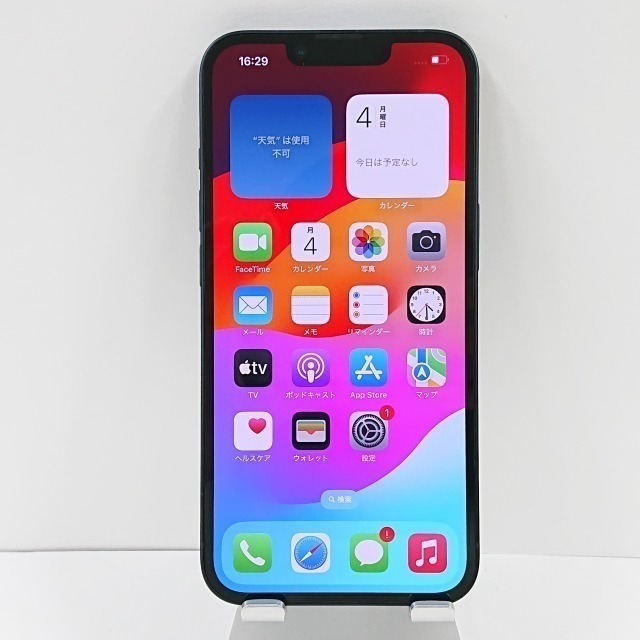 【赤ロム】iPhone14 128GB au ミッドナイト 送料無料 本体 c02597