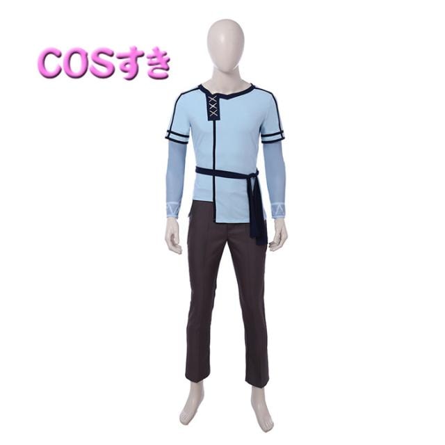 【短納期】ソードアート・オンライン アリシゼーション ユージオ コスプレ衣装 コスチューム