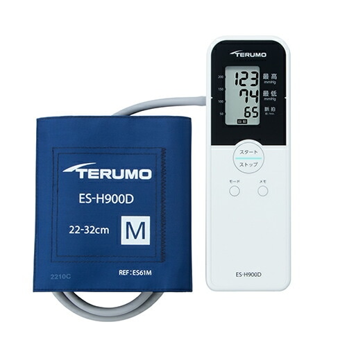 テルモ　電子血圧計 ES-H900D HRジョイントで使いやすく電子カルテにデータをカンタン転送 24,800円