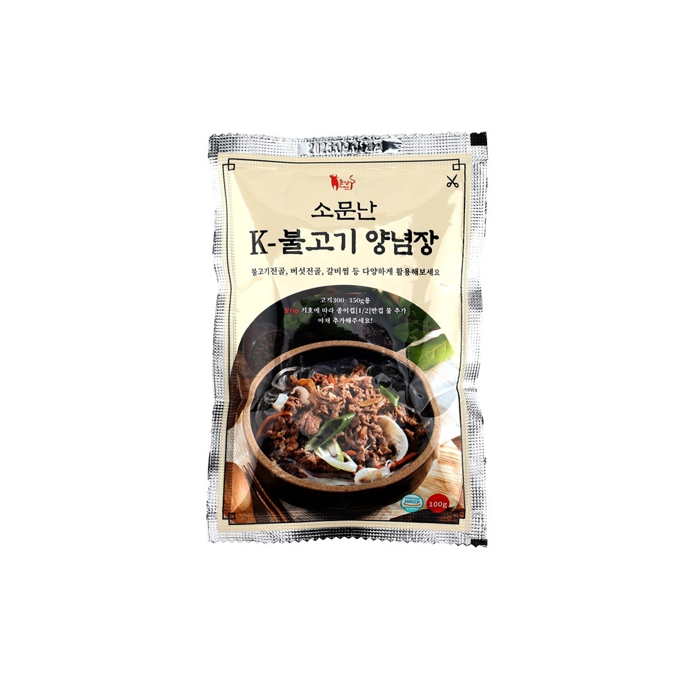 ソムンナン オルペド 韓国プルコギソース 韓国BBQ 牛肉炒め用 甘辛味 100g×100個 / 2kg / 2kg×5個