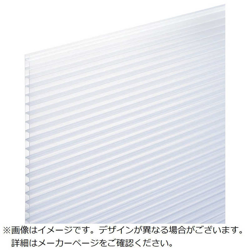 光　光 ポリカ中空ボード乳白半透明 2枚入り 900×1820×4mm(箱入)　KTP1894W32（お届けのみ）