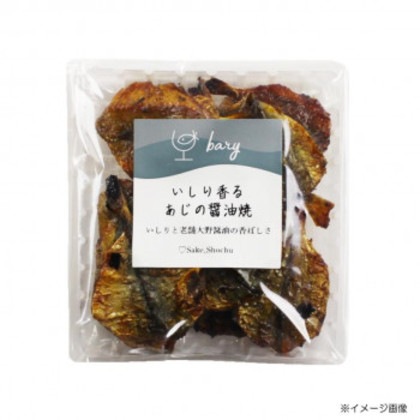 bary いしり香るあじ油焼(50g)＆皮むきひとくち鮭トバ(28g)各12袋