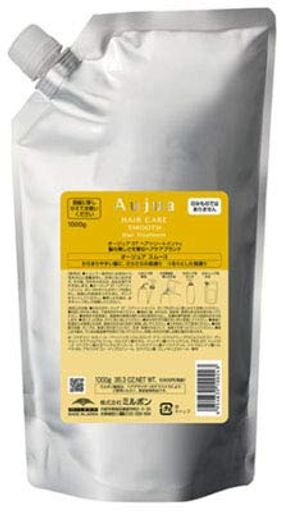 オージュア ST スムース ヘアトリートメント1kg