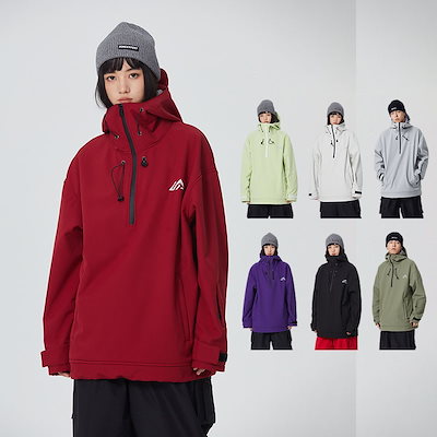 7 スキー スノーボードウエアに！男女ユニセックス！ 上下セットアップ