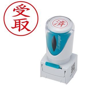 (まとめ) シヤチハタ Xスタンパー ビジネス用 キャップレス E型 (受取) タテ 赤 X2-E-111V2 1個 (×5セット)