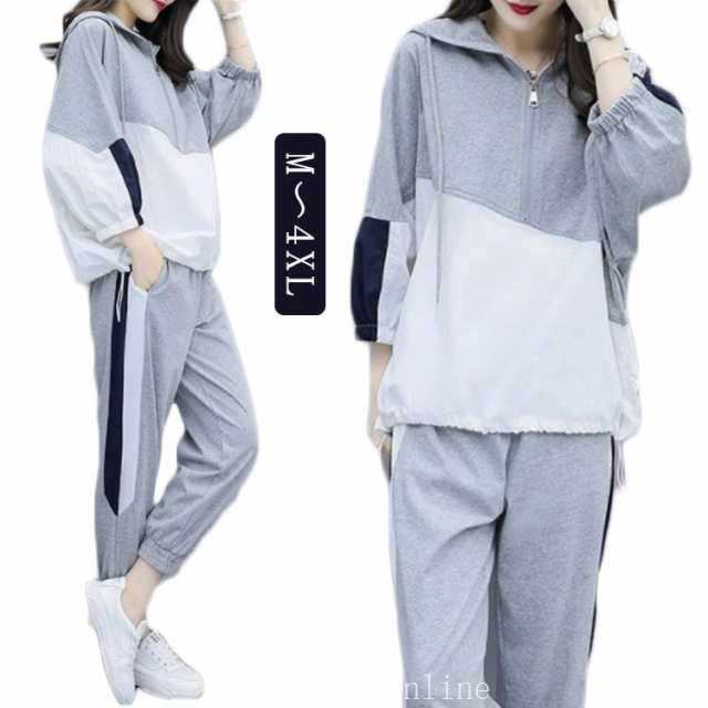 【2025新作入荷】ジャージ 上下 レディース 上下セット 春夏レディース スウェットセット ルームウェア 上下セット セットアップ 長丈パンツ ラ